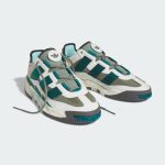 adidas-niteball H06509