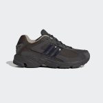 adidas Response CL Schuh Brown / Carbon / Core Black (GX4595)