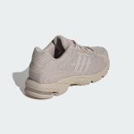 adidas-response IF9083