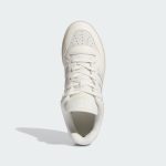adidas-rivalry IG6495