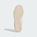 adidas-rivalry IG6495