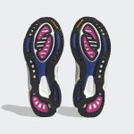 adidas-solar-boost HP7542