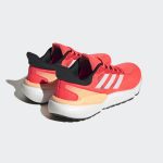 adidas-solar-boost GV9137