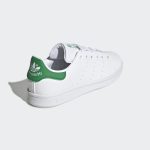 adidas-stan-smith FX7519