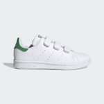 adidas-stan-smith FX7534