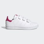 adidas-stan-smith FX7540