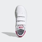 adidas-stan-smith FX7540