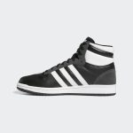 adidas-top-ten GX0742