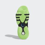 adidas-trae-young H06473