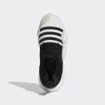 adidas-trae-young H06477