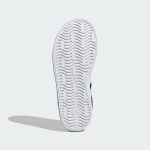 adidas-court ID6313
