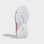 adidas-adifom FZ5645