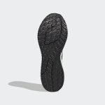 adidas-4d GX9247