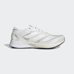 adidas-adizero GY2587