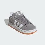 adidas-campus JI4330