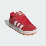 adidas-campus JI4329