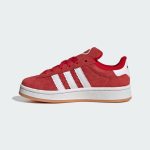 adidas-campus JI4329