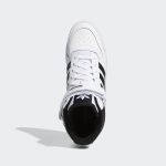 adidas-forum FY7939