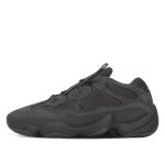 Adidas Yeezy 500